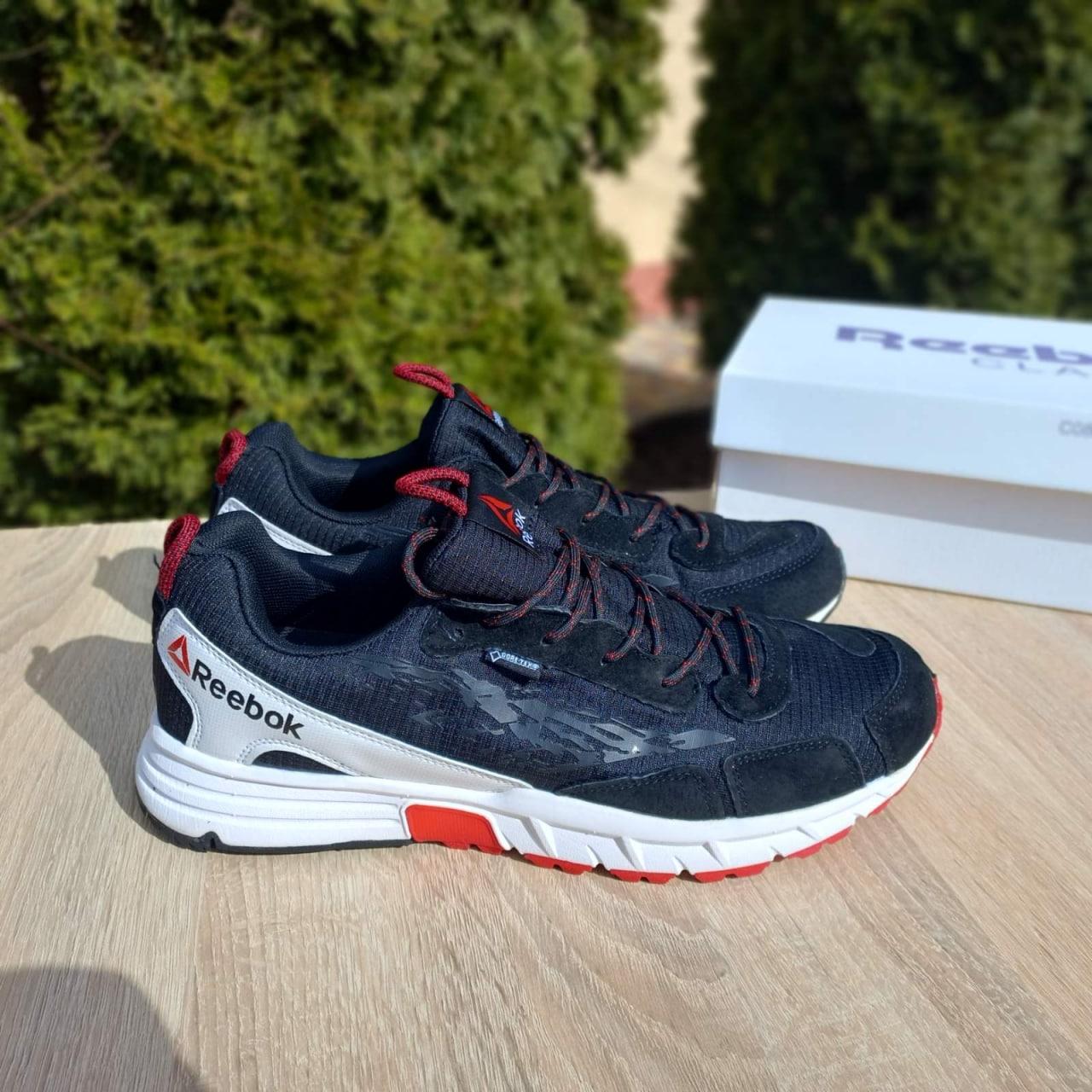 Reebok one sawcut gtx hotsell