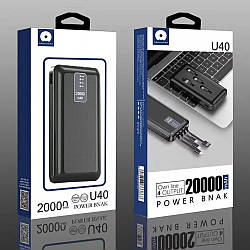 Повербанк + кабель 3в1 WUW U40, 20000mAh , 2USB / Lightning / Type-C/ 2A 37Wh