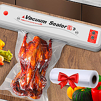 Вакууматор для продуктов 90 Вт, Vacuum Sealer + Подарок Пакеты в рулоне 5 м х 25 см