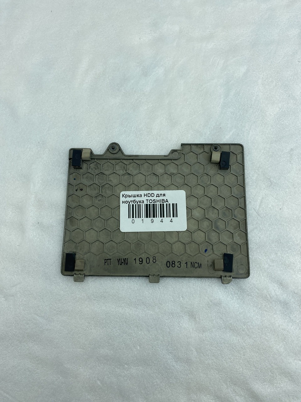 Кришка HDD для ноутбука TOSHIBA dynabook R731/C, фото 1