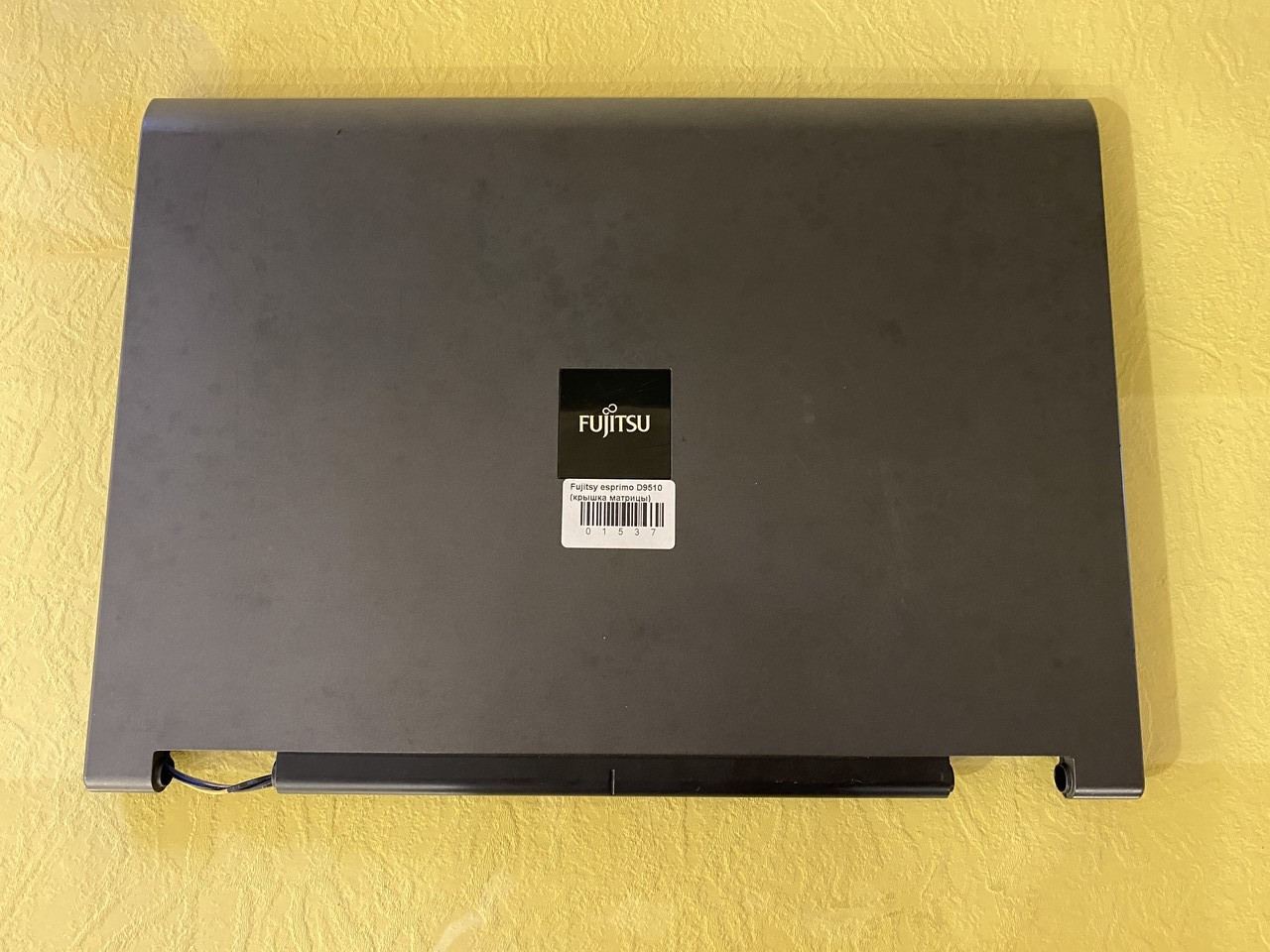 Fujitsu esprimo D9510 (кришка матриці), фото 1
