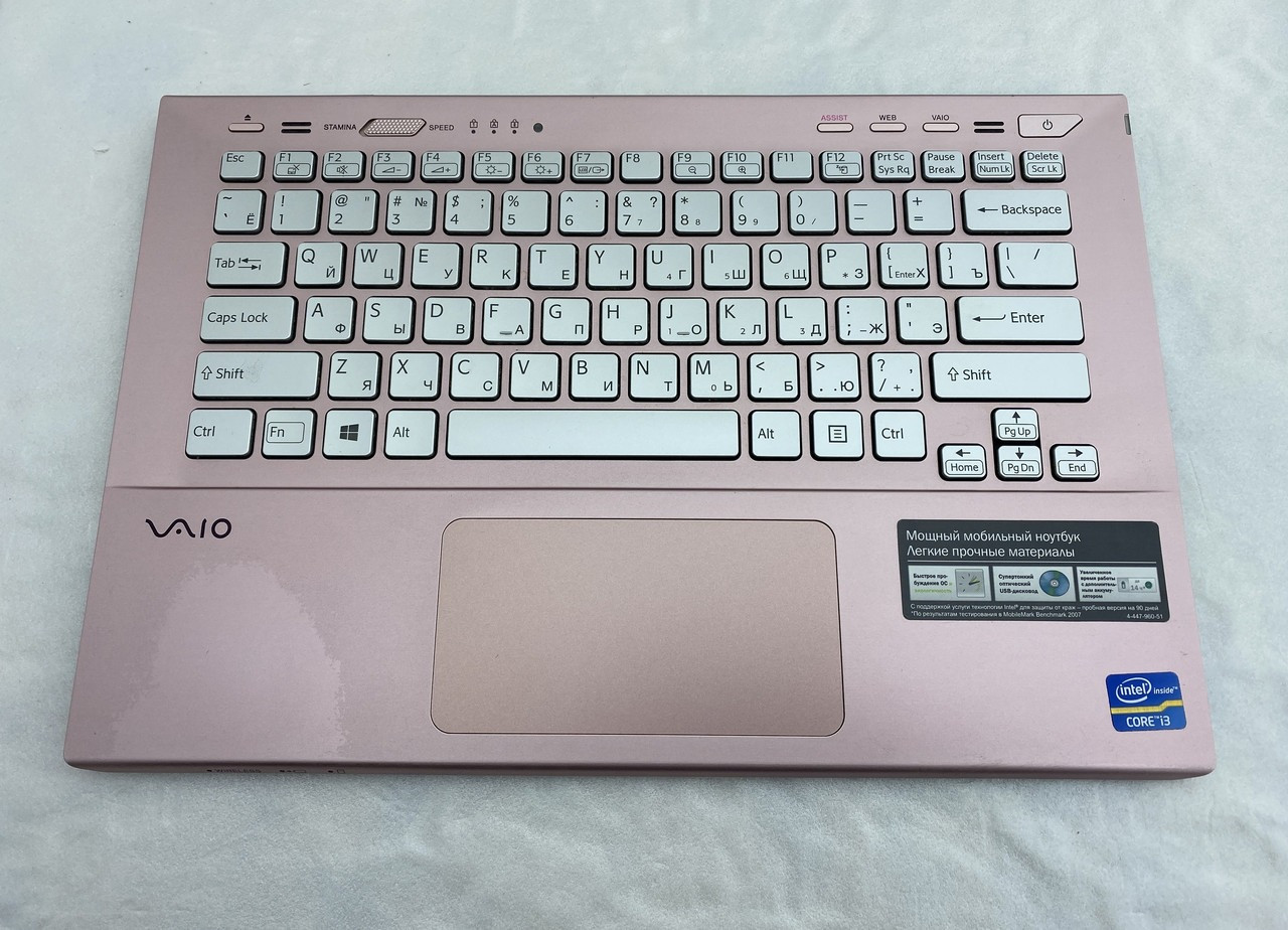 Sony VAIO SVS13G1DV (топкейс + тачпад + клавіатура), фото 1