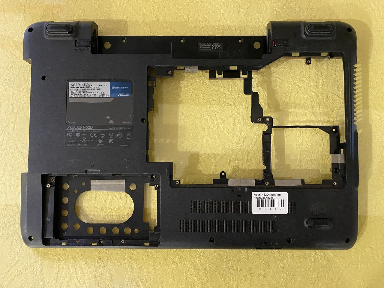 Asus N52D (нижня частина корпусу), фото 1