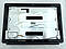 HP Pavilion dv7, dv7-1030eo, 17.0" (кришка матриці + накладка матриці), фото 2