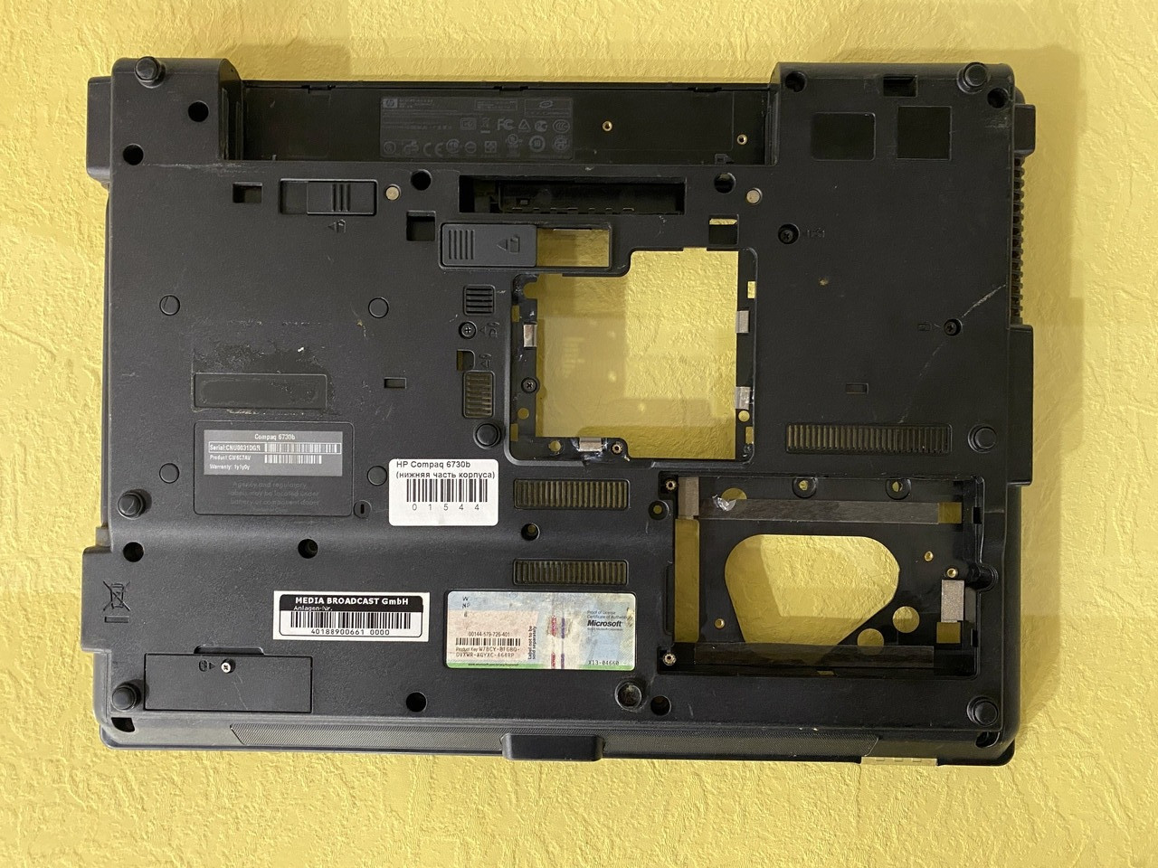 HP Compaq 6730b (нижня частина корпусу), фото 1