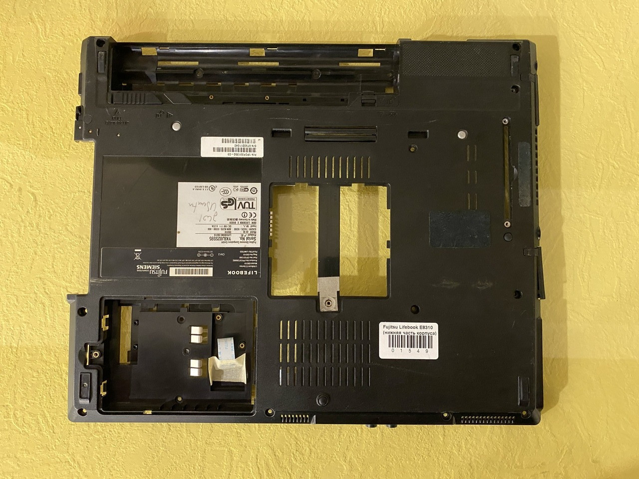 Fujitsu Lifebook E8310 (нижня частина корпусу), фото 1