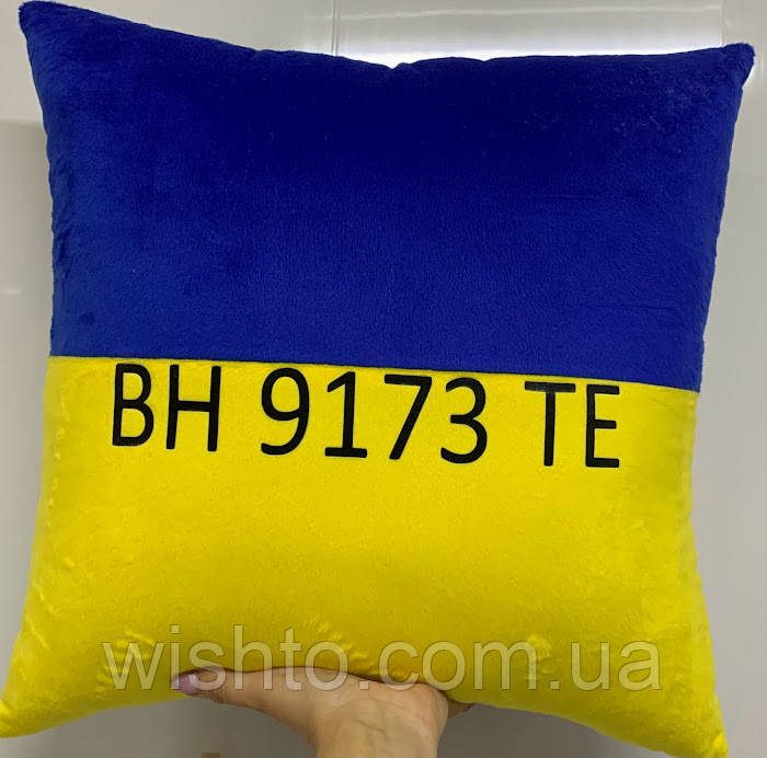 Подушка плюшева в машину з номером автомобіля