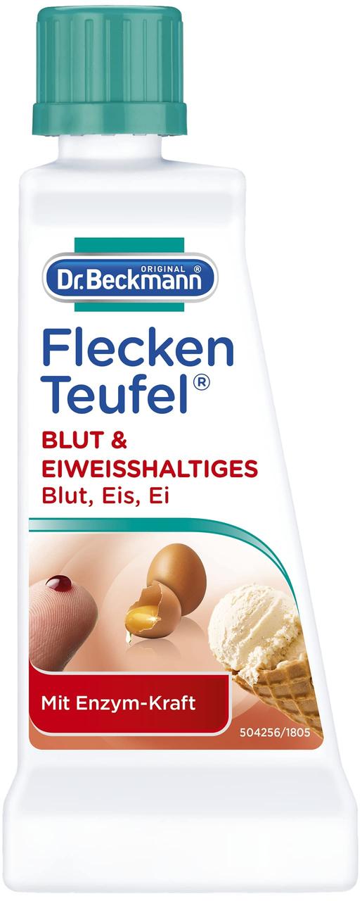 Спеціальний засіб для виведення плям Dr.Beckmann Експерт: кров і білкові плями 50 мл