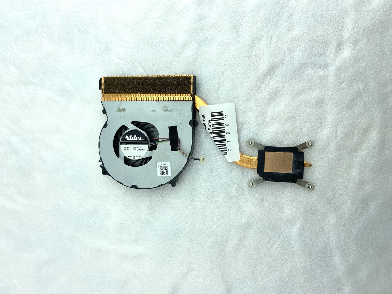 Система охолодження для ноутбука Sony SVS13G1DV, фото 1