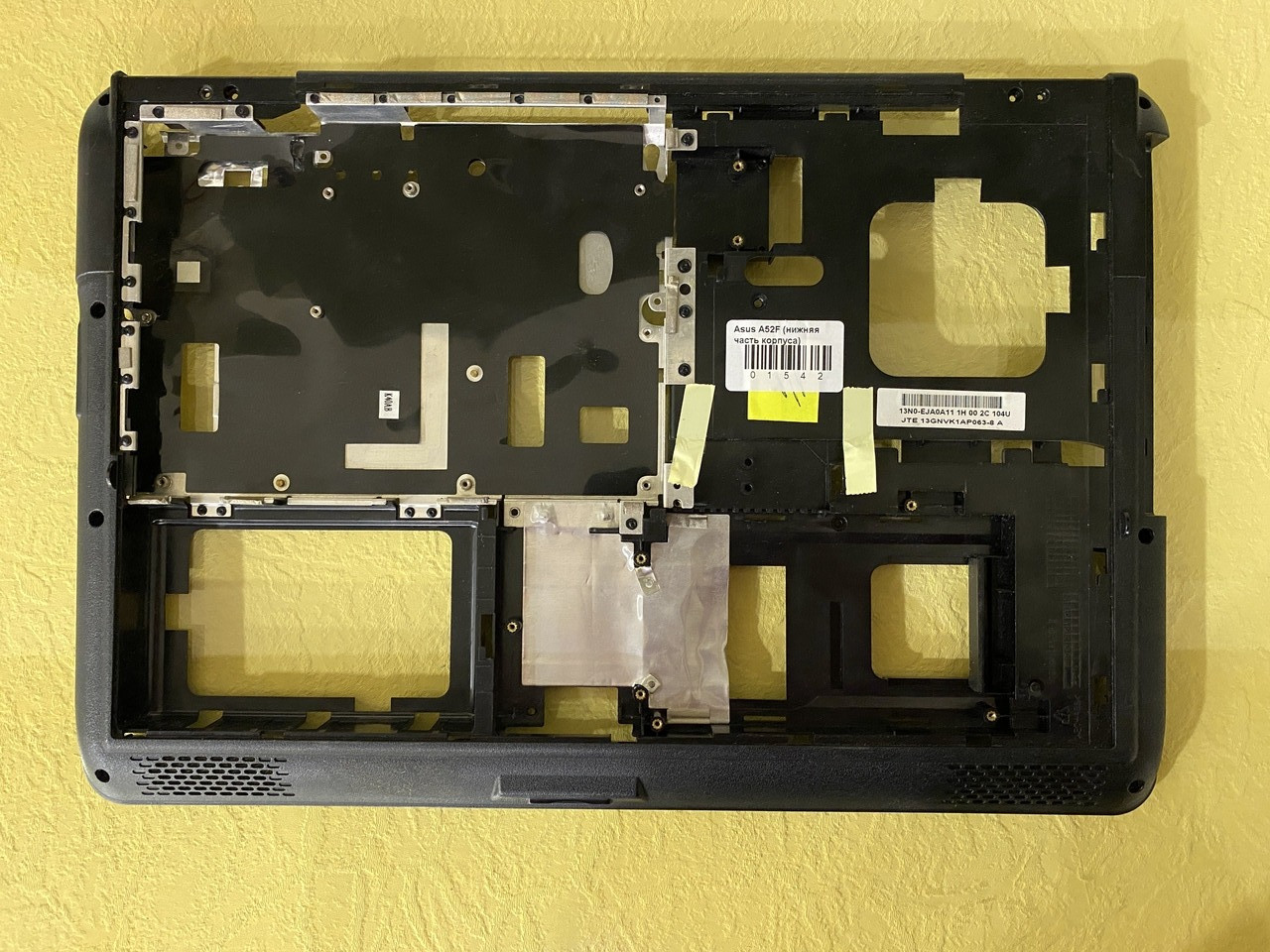Asus A52F (нижня частина корпусу), фото 1