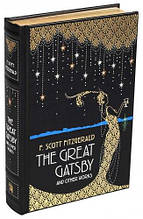 The Great Gatsby and Other Works (F. Scott Fitzgerald)