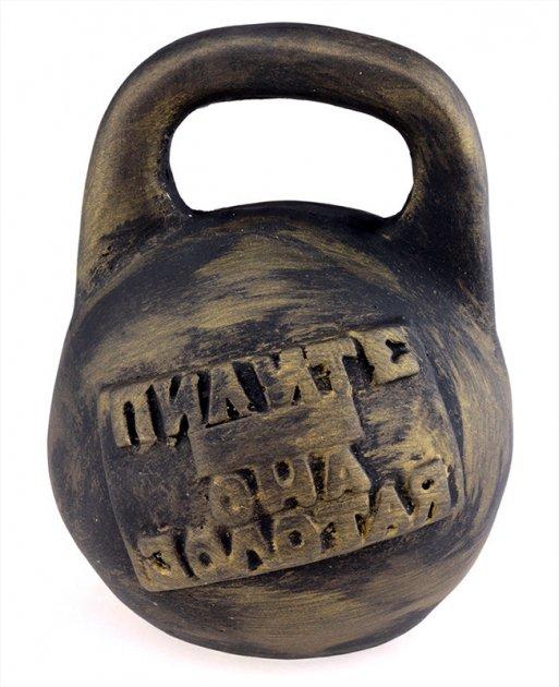 Гиря скарбничка мала "Пиліта... вона золота", фото 1