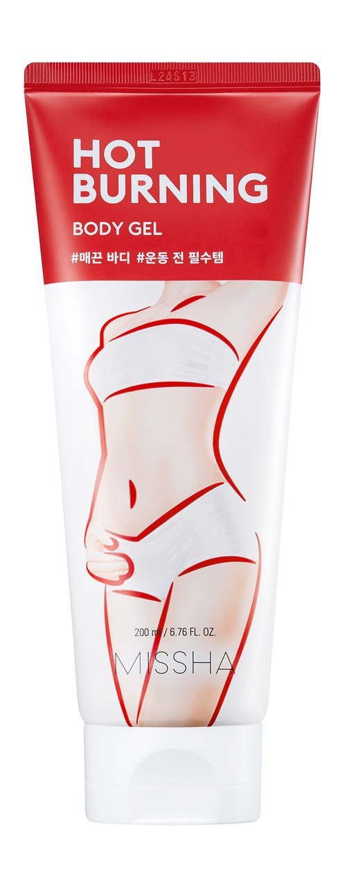 MISSHA Hot Burning Body Gel Антицелюлітний гель для тіла, 200 мл. До 10/2025