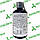 Жироспалювач BioTech L-Carnitine 100 000 мг 500 мл Cherry Вишня, фото 3