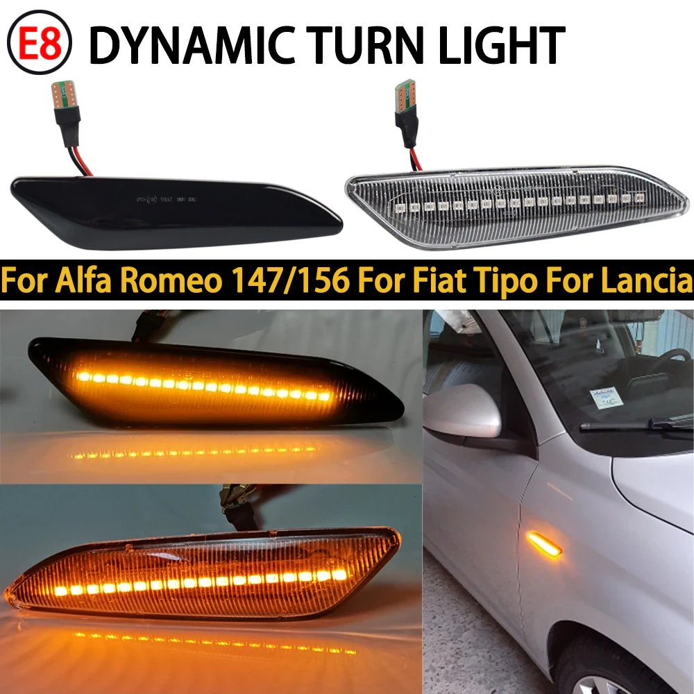 Динамічний LED-повторювач повороту в крила Alfa Romeo 156 147/Fiat Tipo/Lancia Delta покажчик повороту