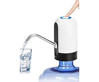 Электрическая помпа для воды Automatic Water Dispenser EL-1014