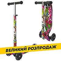 Дитячий самокат MAXI iTrike JR3-055-WP5 Графіті | Складаний самокат Ай трайк з підсвічуванням коліс