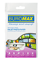 Фотопапір глянц. "Buromax" 10х15  200г 20арк. BM.2230-5020
