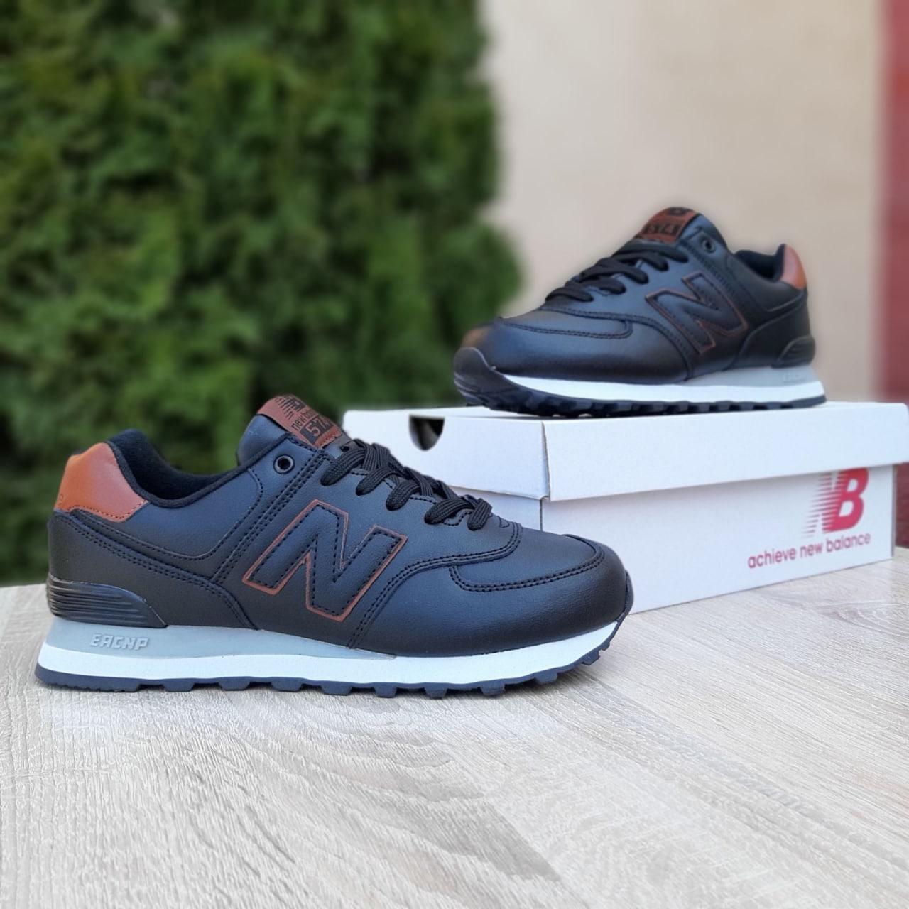 New balance 574 flight deals jacket