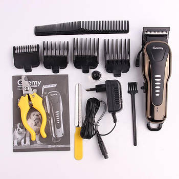 Професійна машинка для стрижки тварин GM-6063