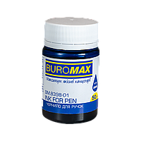 Чорнило "Buromax" 70г синє BM.8398-01