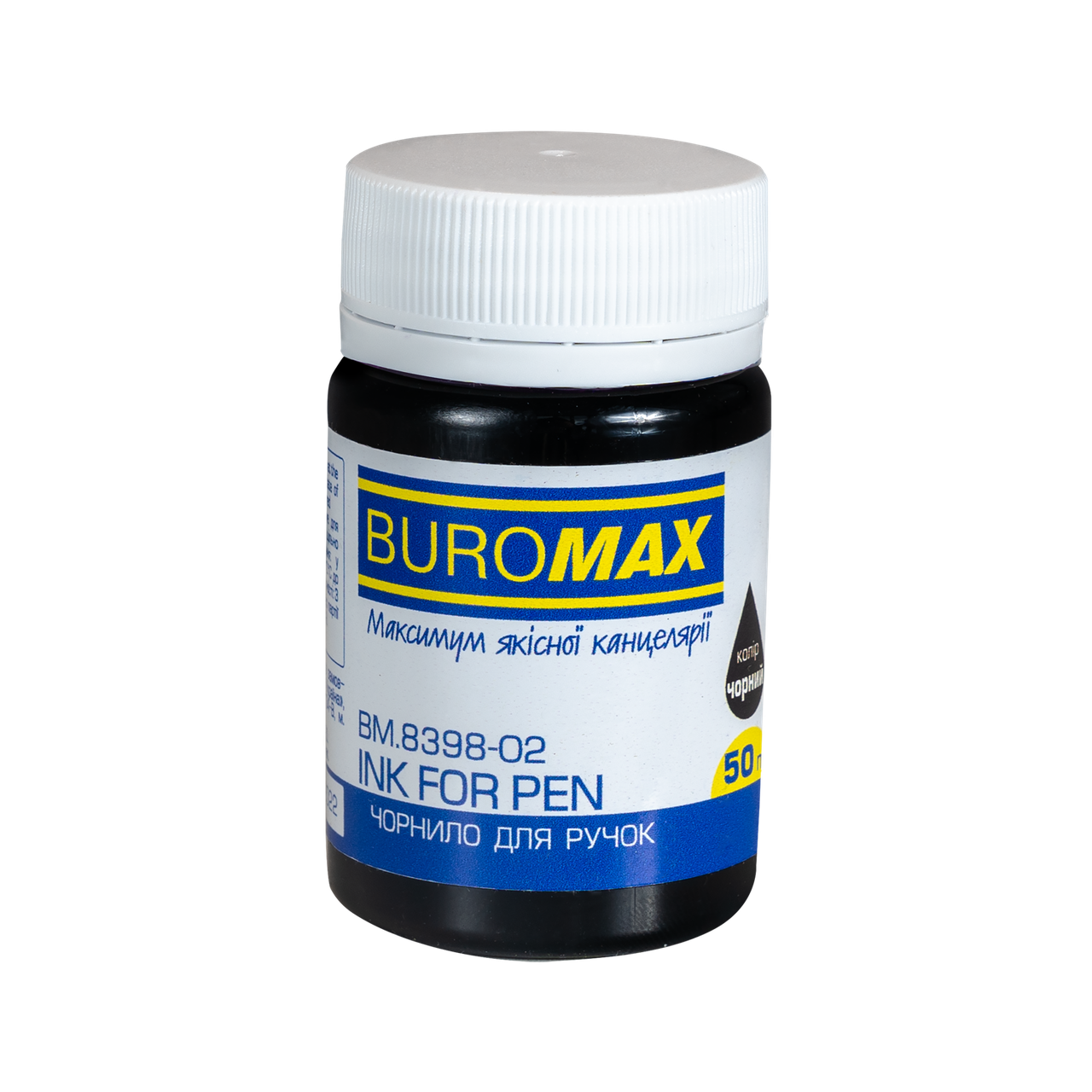 Чорнило "Buromax" 70г чорне BM.8398-02