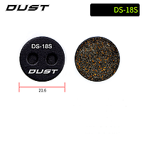 ТОРМОЗНЫЕ КОЛОДКИ DUST DS-18S