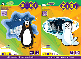 Картон білий А4 ZIBI 10арк. ZB.1990
