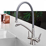 Змішувач для кухні на дві води Frap F4374-5, сатин/сірий, фото 2