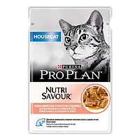 Влажный корм Purina Pro Plan Housecat Nutrisavour Кусочки с лососем для домашних кошек 85 гр