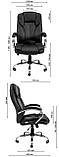 Крісло офісне комп'ютерне Гранде, Хром, М-1,шкірзамінник чорний, фото 6