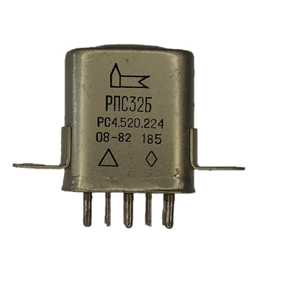 Реле РПС32Б РС4.520.224 електромагнітне слаботочне низькочастотне, з двома перемикаючими контактами