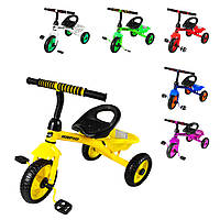 Велосипед трехколесный TILLY RAPID T-315, трицикл, корзина, EVA колеса, детский транспорт, для детей
