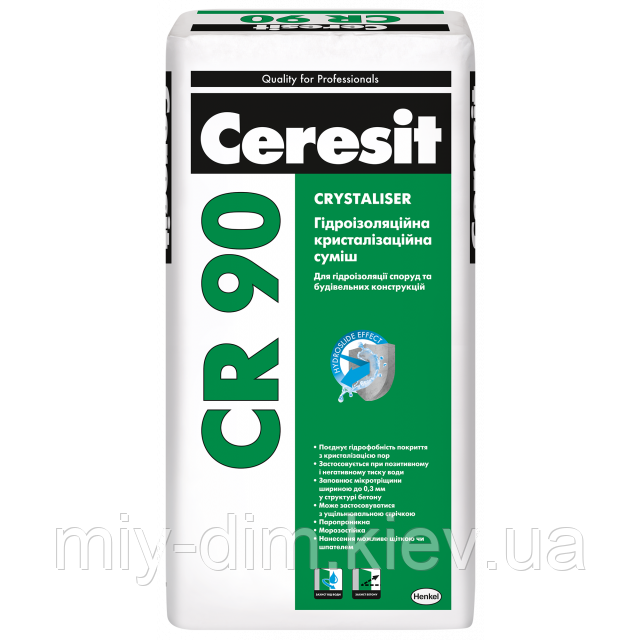 Гідроізоляційна суміш Ceresit CR 90 Crystaliser 25 кг