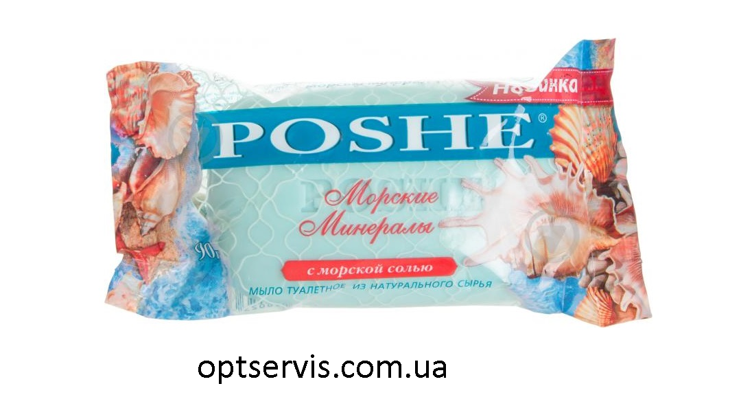 Poshe Мило туалетне тверде Морські мінерали 90г 72шт/ящ, фото 1