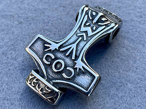 Намистина-протяжка з нержавіючої сталі Н27