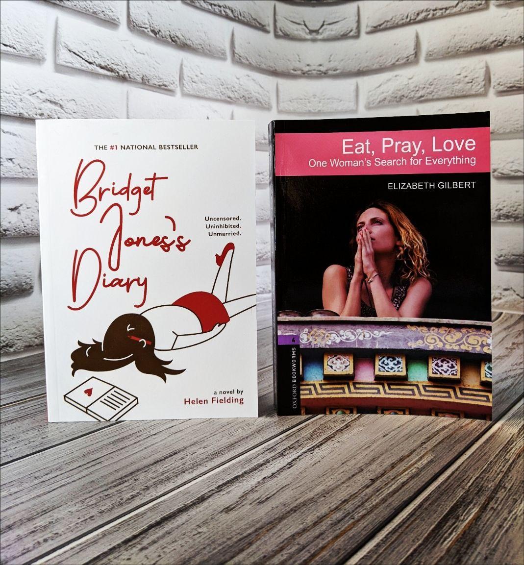 Набір книг "Eat, Pray, Love" (Їсти, молитися, кохати),"Bridget Jones's Diar" Helen Fielding англійською мовою