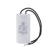 Конденсатор пусковий циліндричний CBB-60 16мкФ 450VAC