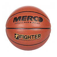 Мяч баскетбольный Fighter basketball ball Merco ID36941 размер 5, Vse-detyam