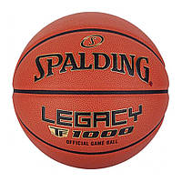 Мяч баскетбольный TF-1000 Legacy FIBA Spalding 76964Z размер 6, Vse-detyam