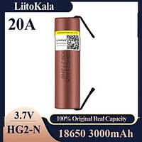 Аккумулятор высокотоковый 18650, LiitoKala HG2-N, 3000mah, ПОД ПАЙКУ