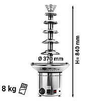 Шоколадный фонтан - 6 уровня - H 84 cm GGM Gastro