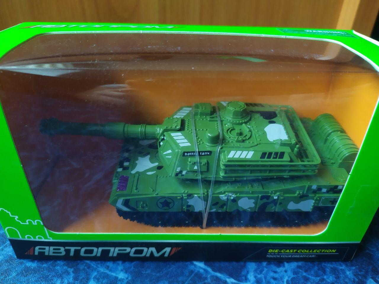 Product image preview