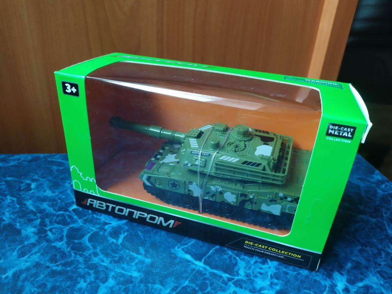 Product image preview