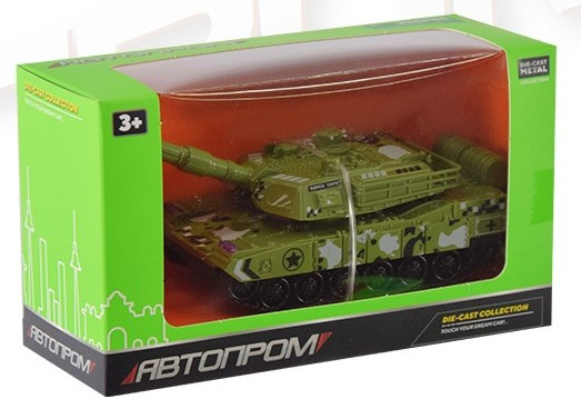 Product image preview