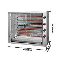 Электрический гриль для курицы(4 вертеля /24 кур.тущ) GGM Gastro