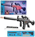 Дитячий автомат M416 61 см, глушник, оптичний приціл, 10 м'яких патронів, приклад, ручка, у коробці 35х19х7, фото 4