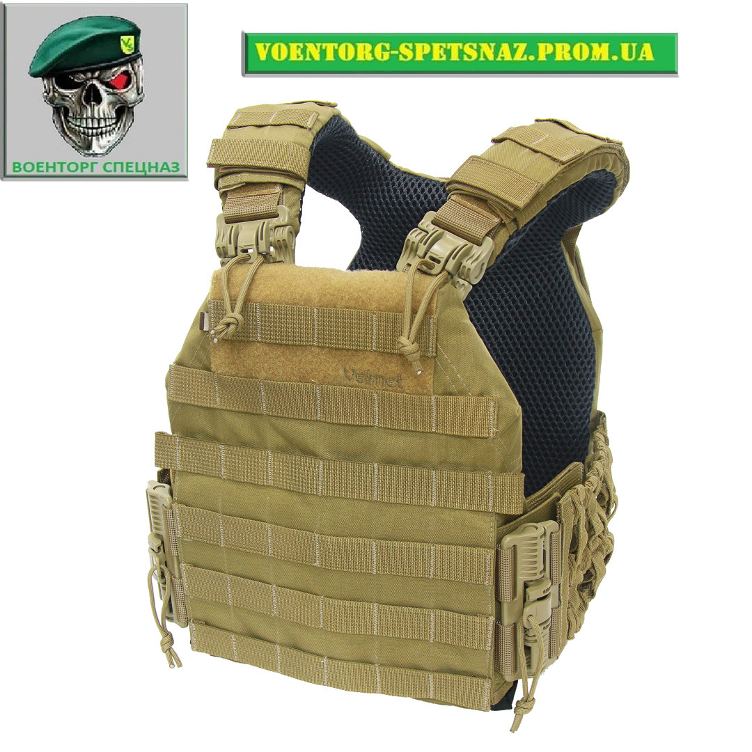 БРОНЕЖИЛЕТ (ЧОХОЛ) PLATE CARRIER PERUN 4-20 RB COYOTE