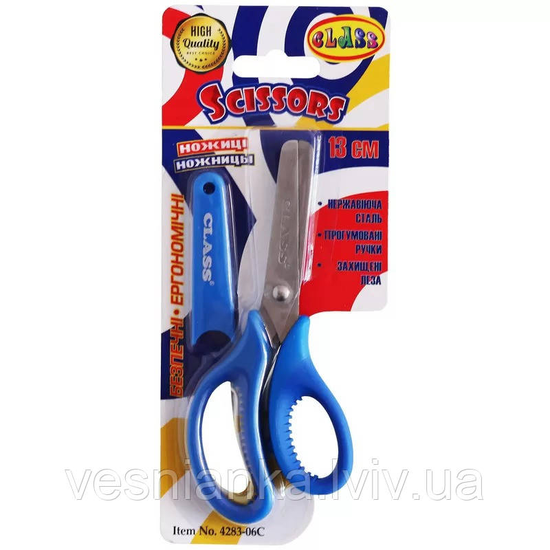 Ножиці дитячі 13 см. Сині, з прогумованими ручками і чохлом 4283-06С CLASS, фото 1