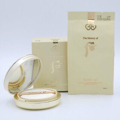 The history of Whoo Gongjinhyang Mi Luxury